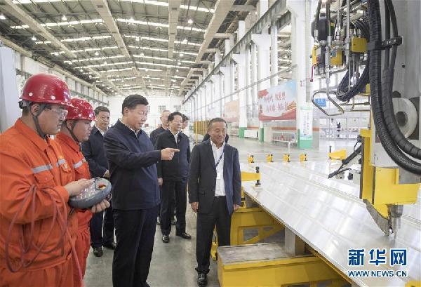 (时政)(4)习近平在东北三省考察并主持召开深入推进东北振兴座谈会