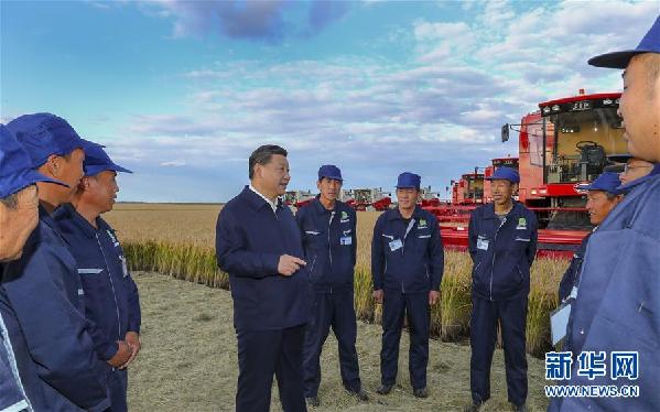 (时政)(6)习近平在东北三省考察并主持召开深入推进东北振兴座谈会