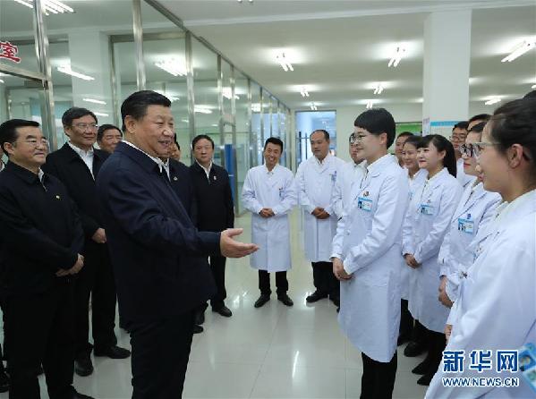 (时政)(8)习近平在东北三省考察并主持召开深入推进东北振兴座谈会